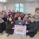 성포경로당 이미지