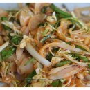 남항진어촌식당
