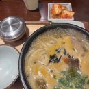 경민한우 | 귀하게 자란 제가 개강이라는 걸 겪어도 될까요