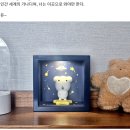 WO PC | ROOM TOUR (2) :: 인테리어 / 데스크테리어 계획 꿀팁