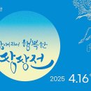 아트4 이미지