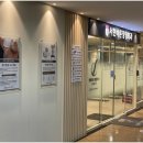 우리정형외과의원 이미지