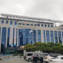 거창군청 이미지