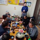 매산농장 이미지