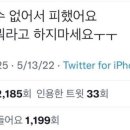 엘담스테이 이미지