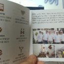 커피좋은날 - 구미시 상림로 129 | 커피좋은날
