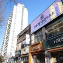 인스타헤어 이미지