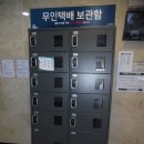 중앙빌라 옆 이미지