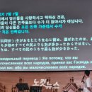 (주)유니블 이미지