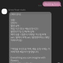 심을 | 제주 웨딩 부케, 심을(Simeul) 후기