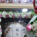 춘천호반요양병원 이미지