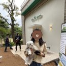 카페퉁이 이미지