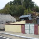 화생당약국 이미지