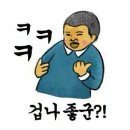 와유카페 | 충북 옥천]커피를 마시면 수상 보트가 공짜 대전 근교 충북 옥천 카페 "방아실카페 와유"내돈내산 솔직후기