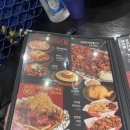 한신포차 (동대구역점)