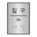 J0206 이미지