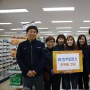 한주