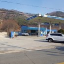 재포주유소 Daum카페