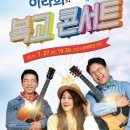 서산시문화회관 이미지