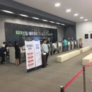 루츠하우스 이미지