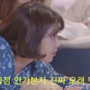 소녀시대 수영이 요새 백화점을 안 가는 이유 + [아는형님] 수영 장래희망.jpg 이미지