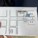엘가헤어스튜디오 | 노원가족사진 노원사진관 엘가스튜디오 가족사진촬영 후기