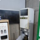천용전자