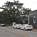 진도보건진료소 이미지