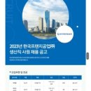 신여천로 이미지