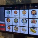 마리공원 | [나주 빛가람동 맛집] 호수공원 뷰를 즐길 수 있는 닭한마리 맛집 나주호수공원식당 후기