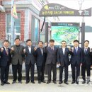 다복솔농장 이미지