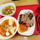 행복한떡볶이 이미지