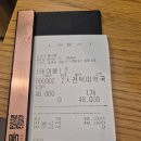 AK플라자 수원 | 수원 AK 애경 백화점 6층 한식 식당 [ 돌장각 AK플라자수원점 ] 내돈내산 후기