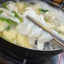 유명횟집 이미지