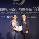 케이앤제이씨 이미지