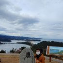 금강산공인중개사사무소 이미지