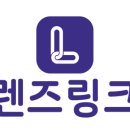 1001안경콘택트 성대점 이미지