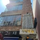 카페 솜 이미지