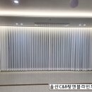 씨앤비월드 이미지