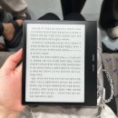 오닉스스크린 | 오닉스 고7 블랙 이북리더기 추천 및 실사용후기