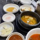 제주도야지화정집