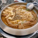 104 인생등갈비 이미지