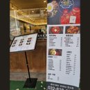 수상한창업