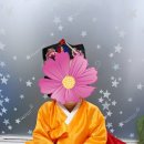 한복반(기초) 이미지