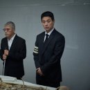 보이지 않는 것과 이미지