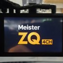 상운빌딩 | BMW 520i 레이다 블랙박스 왜 각광을 받는가/강남카오디오