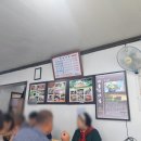 한일식당 이미지