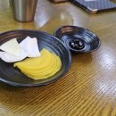 짬뽕9단 이미지
