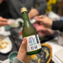 정석참치2호점 | 혼마구로 40% 석참치 코스 먹고 온 정석참치 영등포2호점 후기