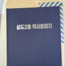 성짓골도서관 이미지